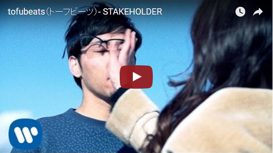 tofubeats（トーフビーツ）- STAKEHOLDER